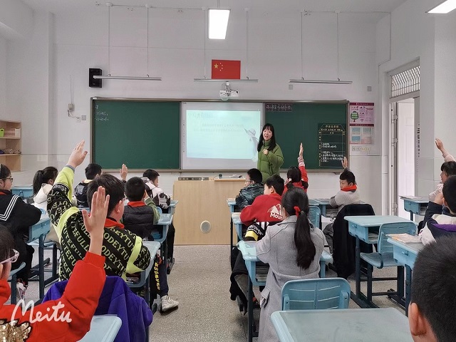 《去有风的学校》心理 (3).JPG